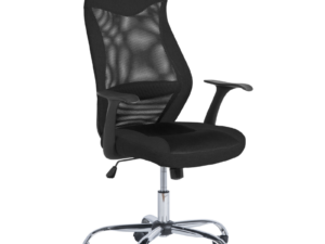 Президентски офис стол Carmen 7528 - черен