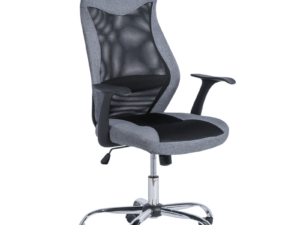 Президентски офис стол Carmen 7528 - сив