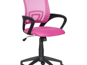 Работен офис стол Carmen 7050 - розов