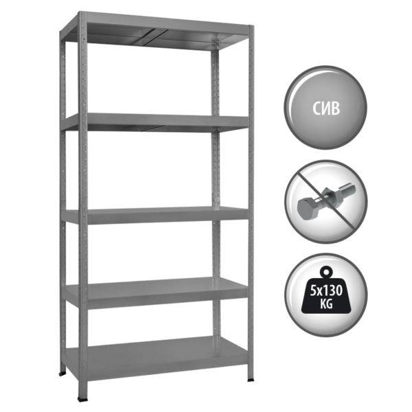 Метален стелаж HARD 180x100x40 см, до 130 кг на рафт  - сив - Image 2