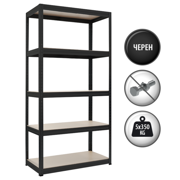 Метален стелаж STAR 180x90x40 см, до 350 кг на рафт - черен - Image 2