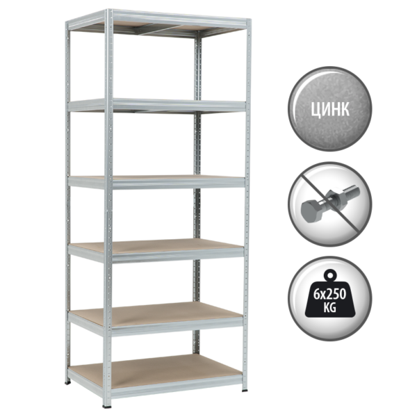 Метален стелаж STAR 213x90x60 см, до 250 кг на рафт - цинк