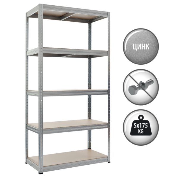 Метален стелаж STAR 213x90x45 см, до 175 кг на рафт - цинк - Image 2