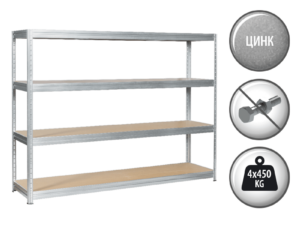 Метален стелаж MEGA 177x240x60 см, до 450 кг на рафт - цинк