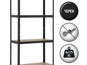 Метален стелаж Carmen CR-1015 - 180х90х40 см, до 175 кг на рафт - черен