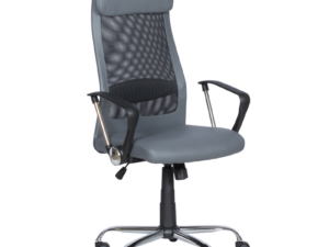 Президентски офис стол Carmen 6184 M - сив