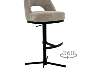 Бар стол KUNDA - бежов 171